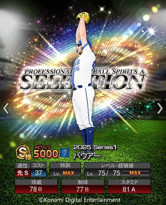 68832a61067c1 50711-1210-4d7299c608921328465636fe6863db7f-750x925.jpg