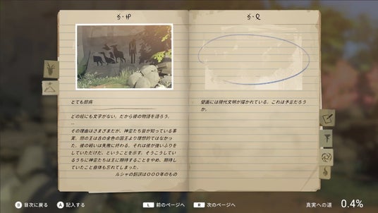 68956755a004c 116303-98-03ae6af8fa85d37ef68f330e71194bc0-1920x1080.jpg