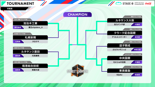 68a2b26581e2c 43369-11-1279797ff5456c0b79f20fa16d85299c-1920x1080.png