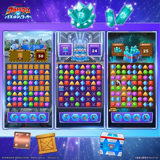 68ccffb5c6729 164047-6-3fb240480c12b1d8b977bc731fd1e3b2-1080x1080.png