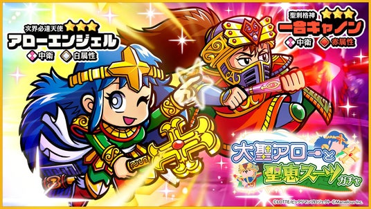 68cd3ecb70667 16719-2120-7d9b0ad19988f40786973cb8b8121a4f-1600x900.jpg