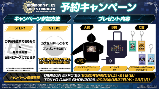 68ce580811d5c 51316-1863-fd3ad67b0dd1f4d3dea907b42bab2938-1920x1080.png