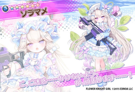 68da43b6ee2f7 32953-5765-7bb51ffdb447418ad65b4b46a5881eef-800x545.jpg