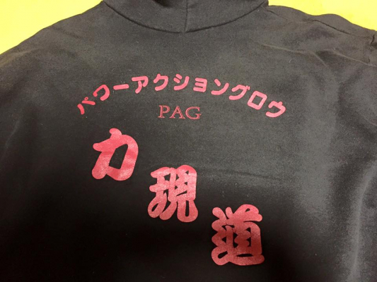 68f6d419ad4d6 bodyimage5.jpeg