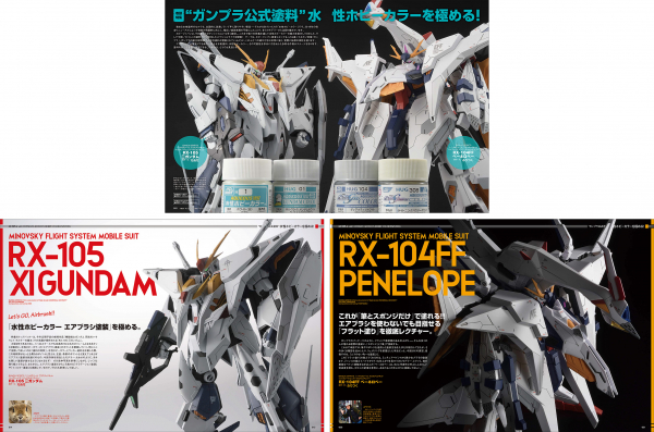 68fb2b00b145a bodyimage2.jpeg