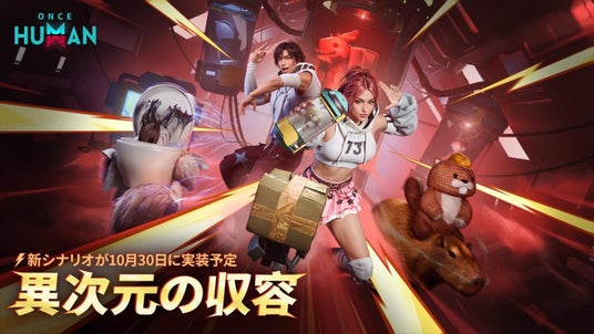 6902e9ce4eb35 71247-574-585f9ec8ca835c7ddfc57bf0e06c2249-2933x1650.jpg