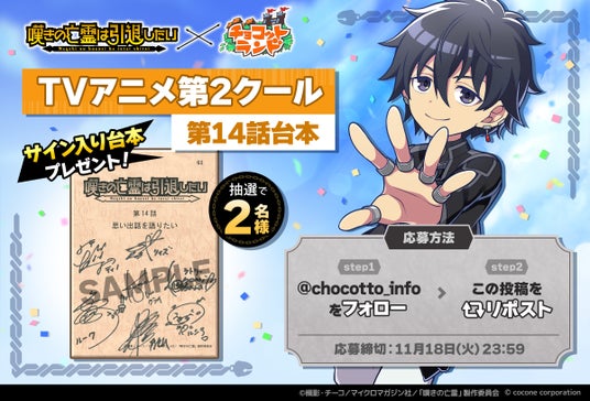 690b1a3069cc5 2505-356-fb3b10aad85e98e0e1f81c303d55726e-2400x1628.jpg