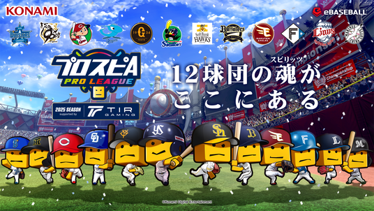 6912fb92c4e8d 50711-1297-e5b507bb173ca684090168b4f78e4e00-1920x1080.png