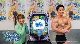 692d04c8d332e 29418-28-14cf1352a5a6bcb65f8b014ead8ffd1b-279x156.jpg