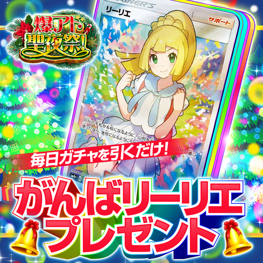 693154f1b4227 168482-18-ed32686fde6a32d038864c59f6f0a50c-1040x1040.png