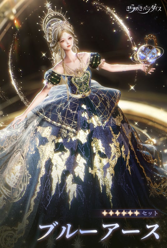 694360b579768 79590-191-daa7f783c27560d68e517ea4a8ea835f-1080x1600.jpg