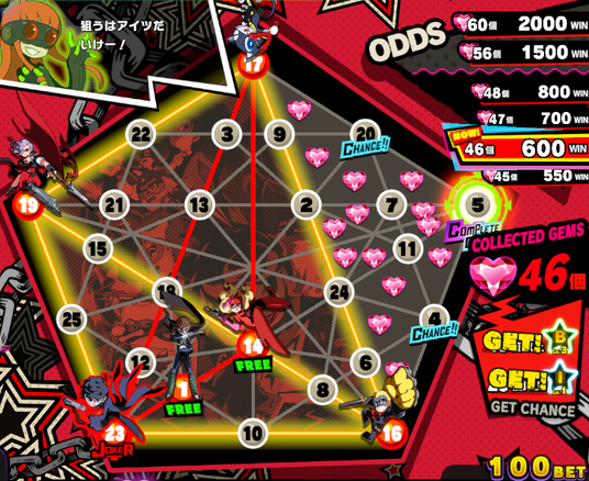 68789e574ba71 16101-511-692d6eb61f41236e780ae377c3c8c8a1-721x589.png