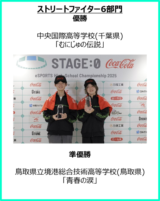 68a2b26e38bc2 43369-11-8c7854504520287be8c516482c0c7e0f-808x1013.png