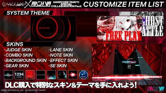 68b01aa1de375 149081-9-44895a993f57ff08dc162d051f36d4b2-1920x1080.png