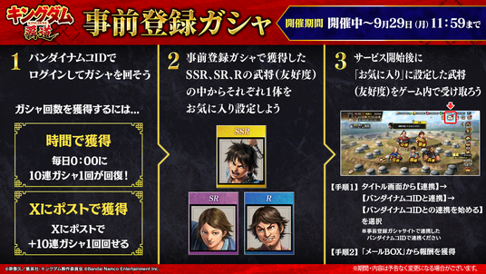 68cb991e42b6d 51316-1860-d01e2aff0fd3dea15c0c03f733059e75-1920x1080.png