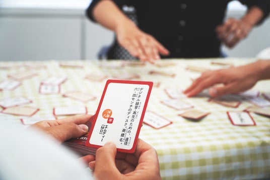 68d61ddb20d15 14647-150-39ad2912463c9f6d48806e819850ad43-3900x2600.jpg