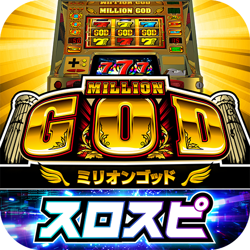 68dcca7860572 58565-71-e838bf0d12427c99072668d816bb445a-512x512.png