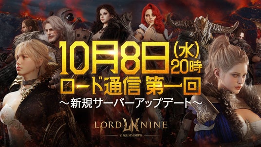 68dce6f01245e 137745-115-0eb2679516b741f0613c37310a9a0d77-1920x1080.jpg