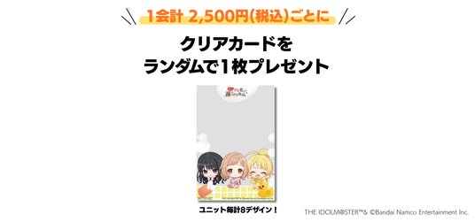 68e35b0281c0a 147730-31-dd5257006a886e888e13cf3561bacbdf-1280x600.png