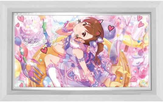 68e74860155fe 159118-142-40c841afdf888bfcdf817b0d57d0cd30-1200x750.jpg