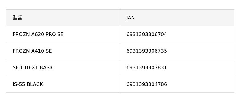 690481ce4bd5c 1012 5 de54efbfe766b261b22402faa84e73bc.jpg