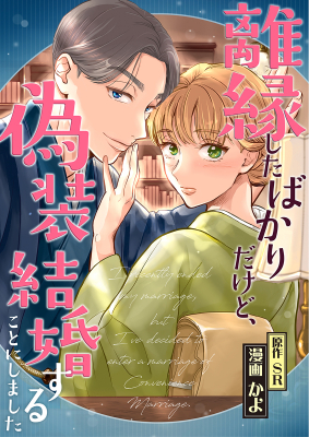 6909c79b9f791 bodyimage2.jpeg