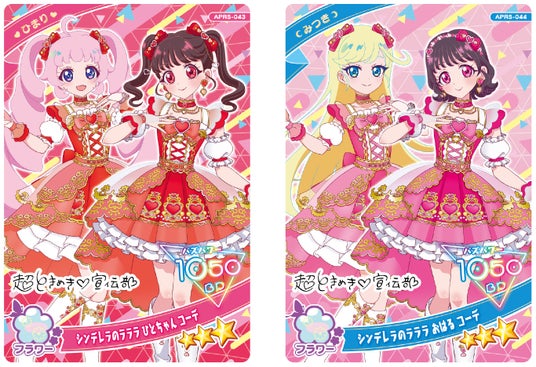 691ee6adb7814 9185-328-c595bc9420ec36edbd9c40b6908fe7f3-1365x935.jpg