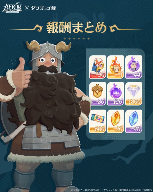 691ff9654eda3 144026-25-6da3c7db2e1e50d42f117084f282bdb2-1080x1350.jpg