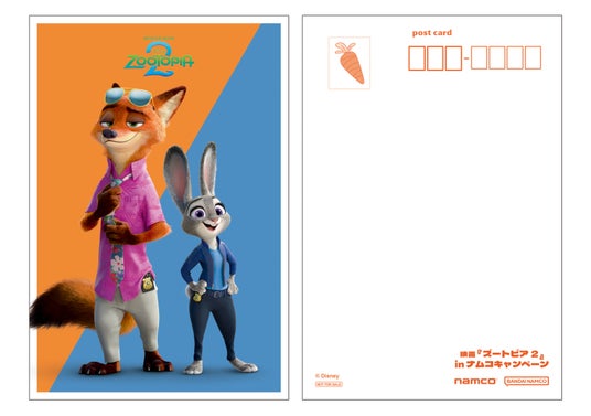 69267b451688f 159118-203-2ae41bfede78be9d555bc271cc1a8765-3139x2205.jpg