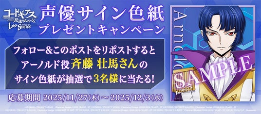 69281a4516b0a 32953-5885-82630bda7e6be307e01c3057ceebbd9e-1000x438.jpg