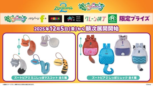 692fb625d0d40 60567-1131-0a276c82ba28c68b81e558b07def0744-1920x1080.jpg