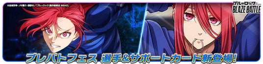 683fdda6c6ee1 107202-28-cc73a8c2fc02dafee90b8680a490e747-1024x253.jpg