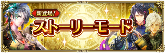 683fddadbd504 97851-217-712d07cd039998fba41d4e75729d9264-1200x384.png