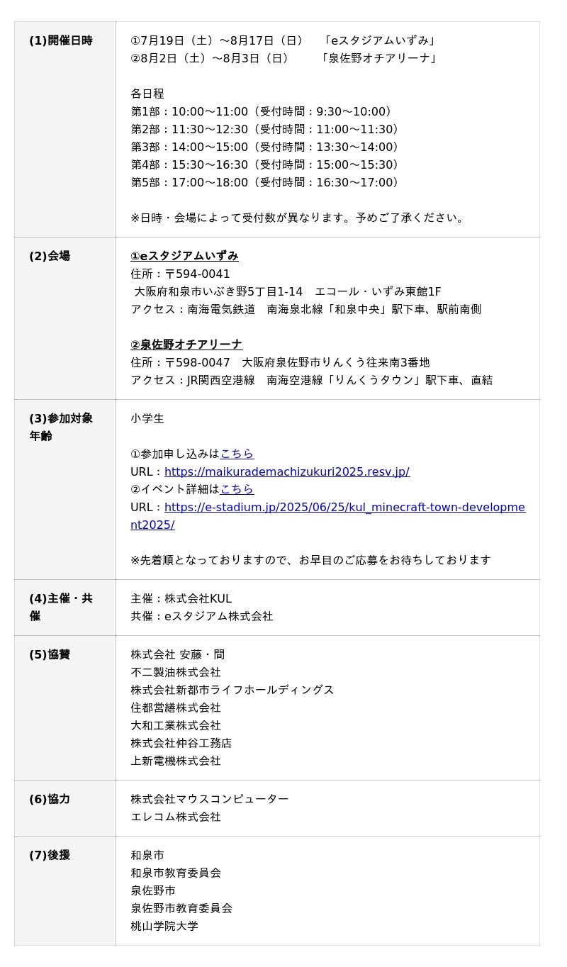 685e0f14ec305 22 1 6d01fab2951566abecede2bbcd8bda14.jpg