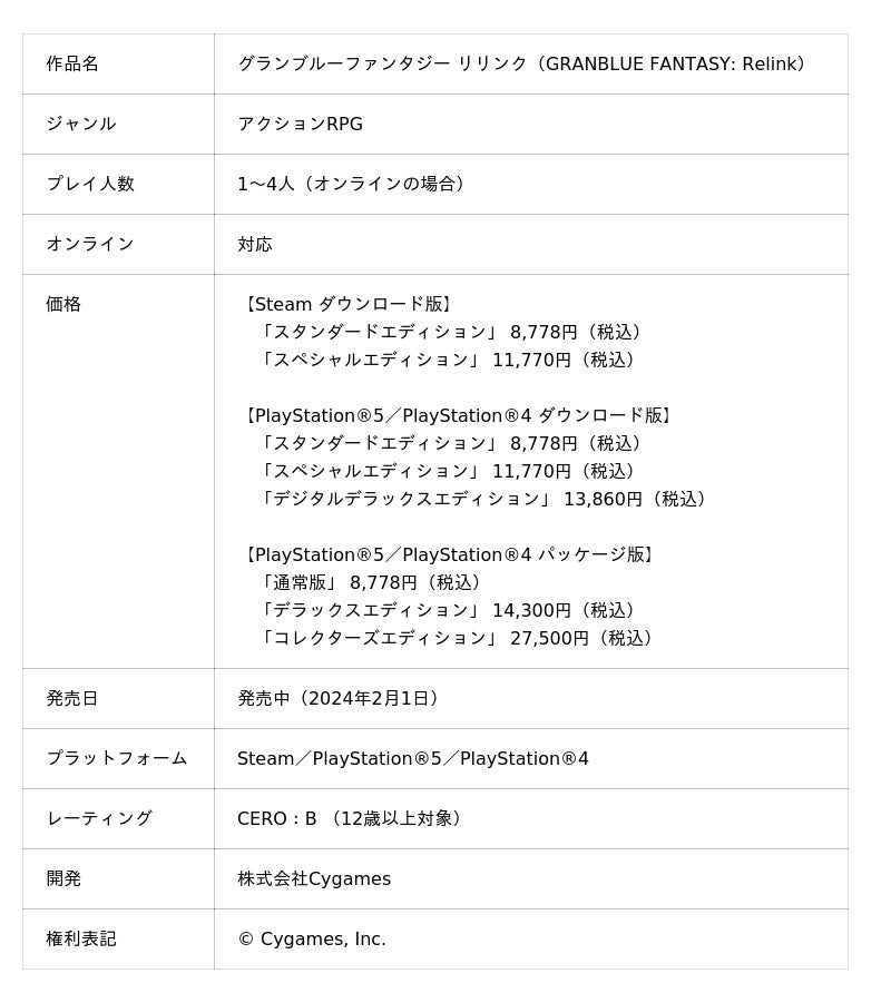 6864e5d90fb29 1137 1 3eef5af90535ed5f5b26094c7e23dcf0.jpg