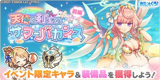 68888582a933f 32953-5632-ccf920f7295234fc55c3f1346e796b98-840x420.jpg