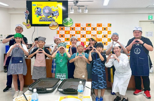 688ae963937ad 5397-6683-6e1e87d092104878e1f7cd1d3a87c79b-3000x1976.jpg