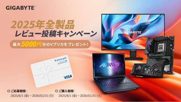 688c17823cd7b bodyimage1.jpeg