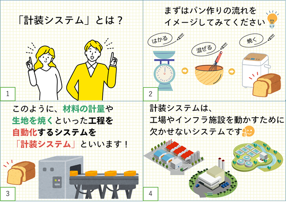 6892d937d5499 bodyimage2.jpeg