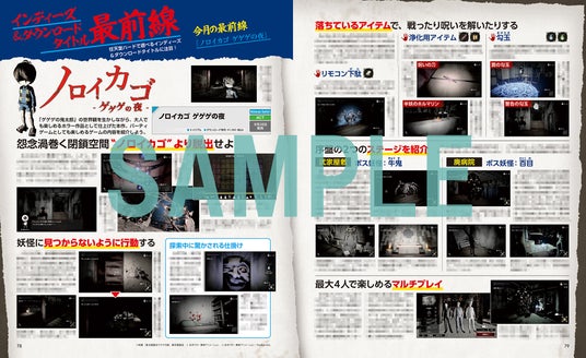 68a68be585f4a 7006-17552-bc897e2735e0a006e4ee926803889498-2000x1224.jpg