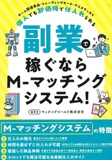 68b7a13bda948 135288-16-912c7883238c06da9d25baaa714d5c09-222x316.jpg