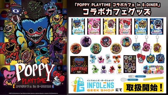 68ba597a407aa 92133-171-a161af723f828544bc13882c5ab34aef-3900x2194.jpg