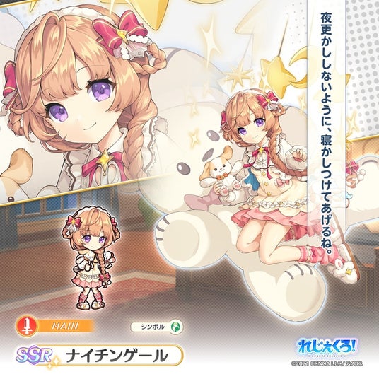 68bfe597bdba9 32953-5721-13302dd70f3d9df709b8bc67f7930adc-990x990.jpg