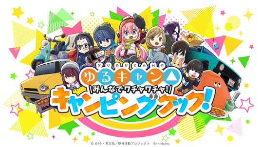 シンデレライフ ガールズRPG シンデレライフ 攻略Wiki：ヘイグ