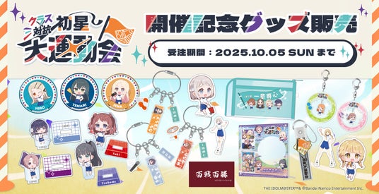 68d0988e4aaee 51316-1852-2ed5876d8933a52ada27c8a732d4e67a-1043x535.jpg