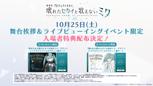 68d4b801552cc 5397-6817-98c5b3655f35c157cb469499cd7fe8ad-1920x1080.png