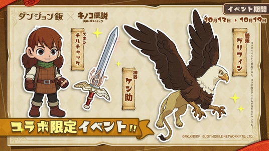 68da12857174f 170248-2-e66202f19cfbfd67de213fb96b1fe973-1920x1080.jpg