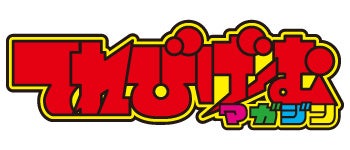 68dcc3a15d3f8 7006-17771-ac96992bb5eefd92ec3fa15e5efd7682-350x150.jpg