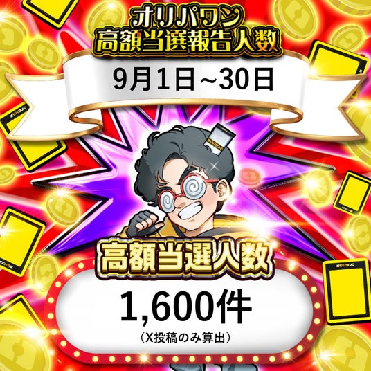 68e49e57b63eb 166478-11-3e12b906c5e878374dabb6bddba0260e-1978x1977.jpg