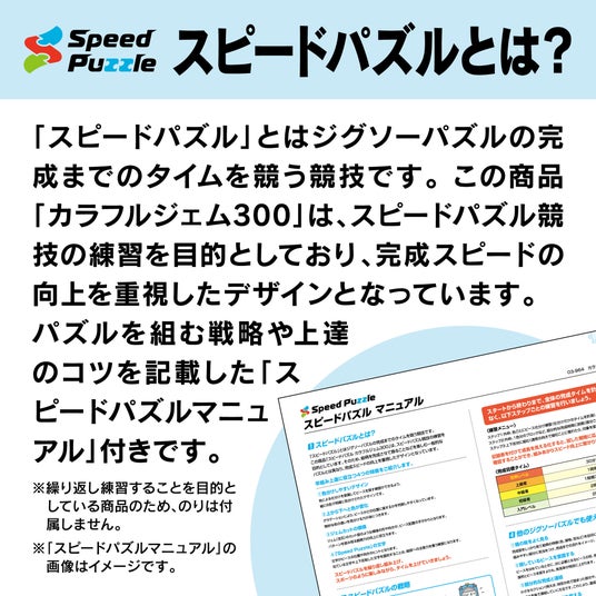 69096539204e3 76359-63-201e07673bd01fd3db237754f00f51bd-2000x2000.jpg